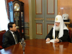 Встреча Святейшего Патриарха Кирилла с послом Филиппин в России В. Гарсиа