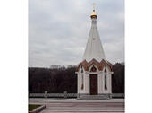 Освячено каплицю на території олімпійського комплексу «Лужники» в Москві