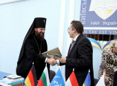 Киевская духовная академия и Киевский университет права подписали договор о сотрудничестве