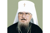 Патриаршее поздравление митрополиту Харьковскому Никодиму с 65-летием иерейской хиротонии