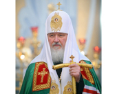 Святейший Патриарх Кирилл: Борьба с преступностью есть, в первую очередь, воспитание самих себя в правде Божией