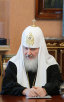 Встреча Святейшего Патриарха Кирилла с послом Израиля в России Дорит Голендер