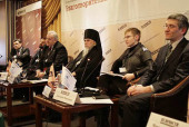 Епископ Орехово-Зуевский Пантелеимон принял участие в конференции «Благотворительность в России»