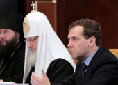Выступление Президента РФ Д.А. Медведева на заседании попечительского совета по восстановлению Ново-Иерусалимского монастыря