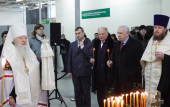 Митрополит Крутицкий и Коломенский Ювеналий совершил заупокойную литию по погибшим в результате теракта в аэропорту «Домодедово»