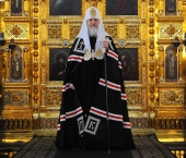 Слово Предстоятеля Русской Церкви на вечерне с чином прощения в Храме Христа Спасителя