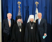 Председатель Отдела внешних церковных связей встретился с вице-президентом США