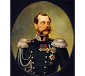 В Санкт-Петербурге почтили память императора Александра II