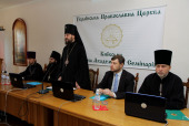 В Киевской духовной академии состоялась ежегодная конференции «Студенческая наука в духовной школе»