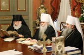 Под председательством Святейшего Патриарха Кирилла началось первое заседание летней сессии Священного Синода Русской Православной Церкви