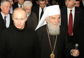 Святейший Патриарх Ириней наградил председателя Правительства России высшим орденом Сербской Православной Церкви