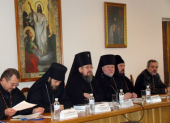 В Киево-Печерской лавре прошла конференция «Библейская история и христианская этика»