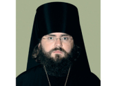 Епископ Пятигорский и Черкесский Феофилакт прибыл на новообразованную кафедру