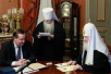 Встреча Святейшего Патриарха Кирилла с делегацией Луганской области Украины