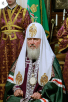 Наречение архимандрита Зиновия (Корзинкина) во епископа Элистинского и Калмыцкого