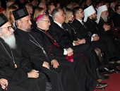 Святейший Патриарх Сербский Ириней и члены правительства Сербии присутствовали на концерте русской духовной музыки