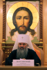 Семинар для координаторов конкурса «Православная инициатива» в Храме Христа Спасителя