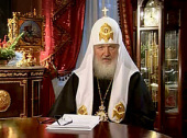 Виступ Святішого Патріарха Кирила у телепрограмі «Слово пастиря» 12 лютого 2011 року