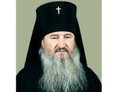 Патріарше привітання архієпископу Челябінському Феофану з 35-річчям ієрейської хіротонії