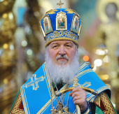 Святіший Патріарх Кирил: Дух козацтва нерозривно пов'язаний з православною вірою