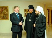 Архієреї Руської Православної Церкви удостоєні відзнак «За зміцнення співпраці з Рахунковою палатою РФ»