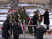 В Смоленской области прошли траурные мероприятия памяти жертв катынской трагедии и катастрофы польского правительственного борта № 1