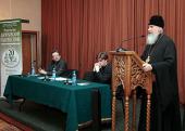 В Издательском Совете обсудили причины появления псевдоправославной литературы