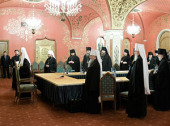 Первое заседание Высшего Церковного Совета Русской Православной Церкви