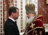 Поздравление Президента России Д.А. Медведева Святейшему Патриарху Кириллу с праздником Пасхи
