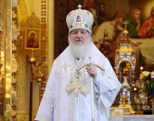 Святейший Патриарх Кирилл: Никто да не ставит под сомнение призыв Воскресшего Христа идти, свидетельствовать, учить и крестить