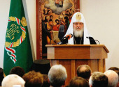 Слово Предстоятеля Руської Церкви на конференції «Після Чорнобиля: спільний біль, спільна турбота, спільна надія»