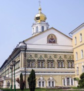 У Московській духовній академії відбудеться міжвузівська студентська конференція «Актуальні проблеми сучасної богословської науки»