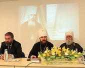 У Національній бібліотеці Естонії відбулася презентація книги «Православ'я в Естонії: Дослідження та документи»
