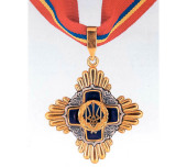 Президент Украины наградил митрополита Донецкого и Мариупольского Илариона орденом «За заслуги» І степени