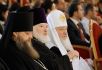 Церемония закрытия III Общероссийской олимпиады школьников по Основам православной культуры