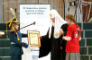 Церемонія закриття III Загальноросійської олімпіади школярів з Основ православної культури