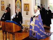 В Нью-Йорке проходит Архиерейский Собор Русской Зарубежной Церкви