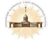 В Петербурге пройдет пресс-конференция, посвященная празднованию 200-летия Казанского кафедрального собора