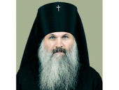 Патриаршее поздравление архиепископу Екатеринбургскому Викентию с 30-летием служения в священном сане
