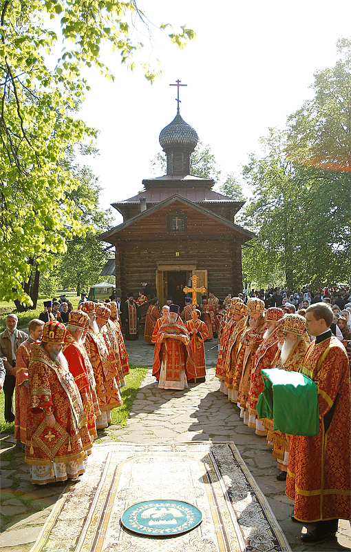 http://p2.patriarchia.ru/2011/05/21/1233175108/2_VSN0017.jpg
