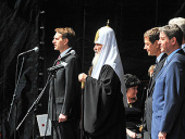 Слово Святішого Патріарха Кирила на урочистій церемонії відкриття Дня слов'янської писемності та культури
