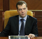Приветствие Президента России Д.А. Медведева участникам праздничных мероприятий, посвященных Дню славянской письменности и культуры