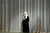Святіший Патріарх Кирил відвідав святковий концерт, присвячений Дню слов'янської писемності й культури ﻿
