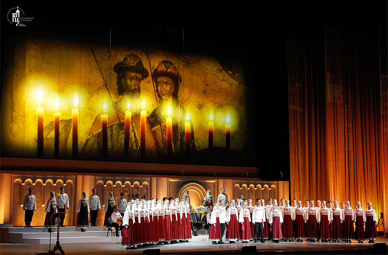 Святковий концерт у Державному Кремлівському палаці в День слов'янської писемності та культури