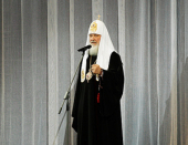 Слово Святейшего Патриарха Кирилла на праздничном концерте, посвященном Дню славянской письменности и культуры
