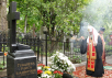 Патриарший визит в Санкт-Петербургскую епархию. Посещение Большеохтинского Георгиевского кладбища Санкт-Петербурга