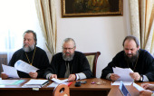 Состоялось очередное заседание Богословско-канонической комиссии при Священном Синоде Украинской Православной Церкви