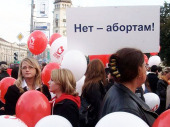 Православные организации проводят масштабную межрегиональную акцию «Россия — за жизнь! Россия — без абортов!»