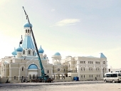 http://p2.patriarchia.ru/2011/06/06/1233219276/1Shardzh.jpg