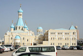 Завершено строительство первого русского православного храма на Аравийском полуострове